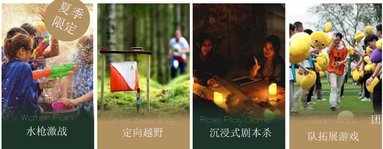 来这里，接住整个春天
