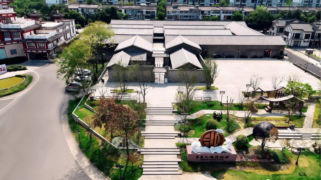 位于合川区的重庆火锅博物馆