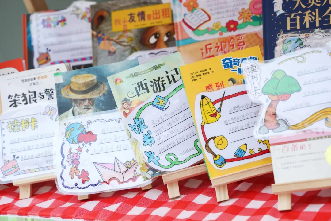 启智铸魂，阅见未来  2025年南京市中小学读书节启动