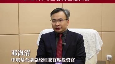 邓海清：从孤岛到生态——AI驱动中国创新网络分布式转型