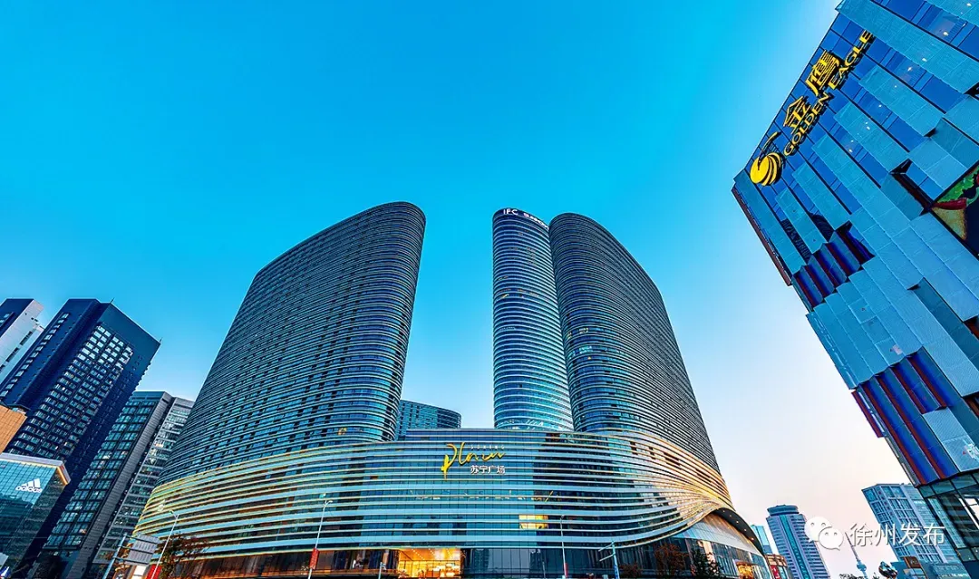 人文经济学里的“徐州密码”