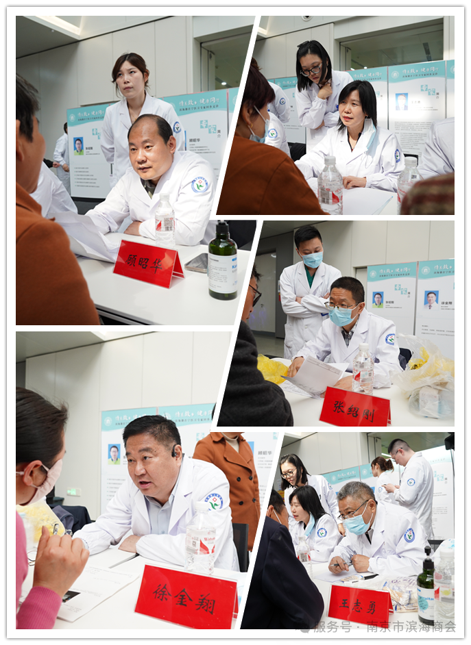 悬壶桑梓情更浓——南京市滨海商会医卫专家返乡义诊活动隆重举行