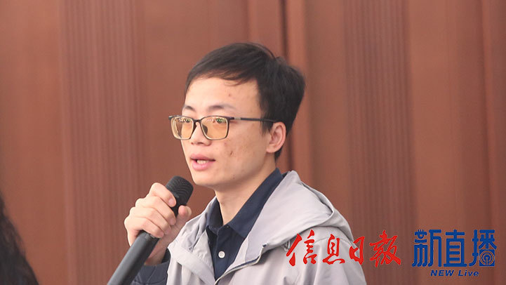 央廣網提問