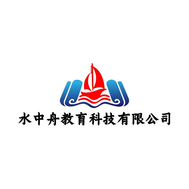 水中舟（河北）教育科技有限公司：专业护航军队文职梦想之路