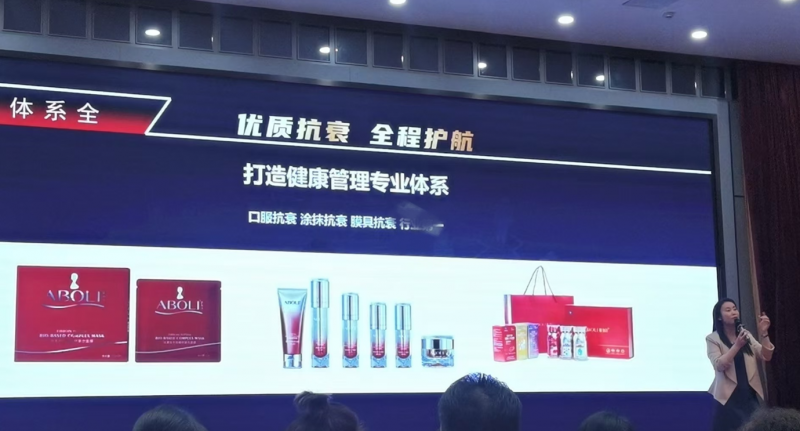 点击查看原始图片