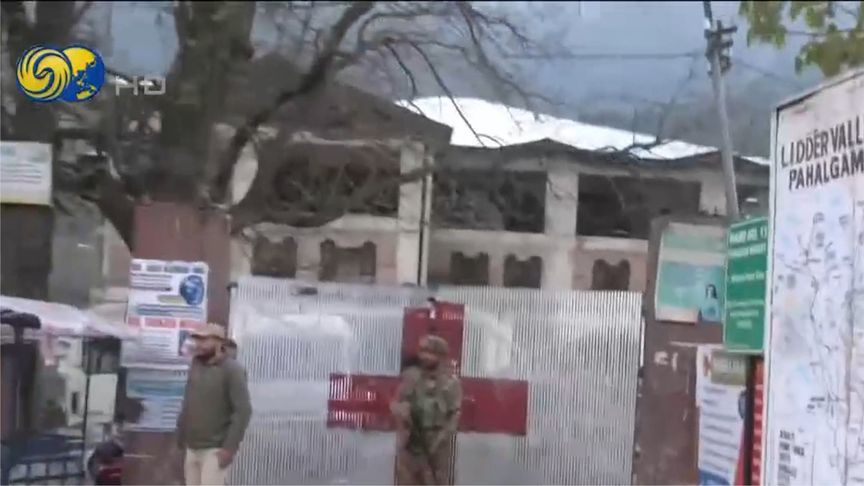 印控克什米尔发生针对游客恐袭，至少26死，莫迪提前回国