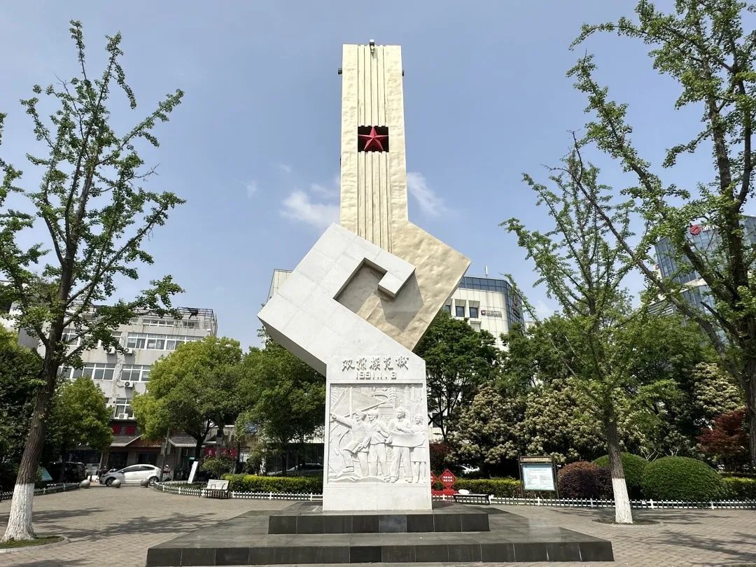 持续推动双拥工作，徐州荣获全国双拥模范城"十连冠"殊荣