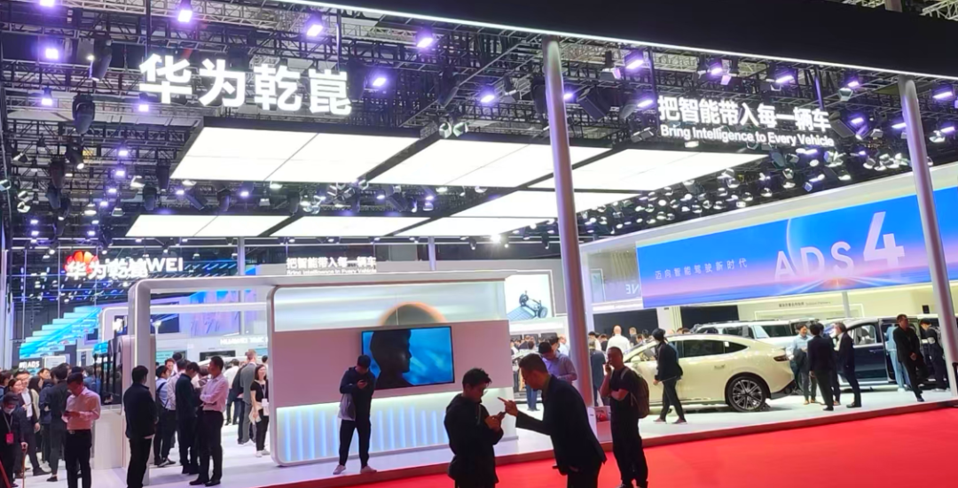 当智驾成标配,车企暗战升级:2025上海车展