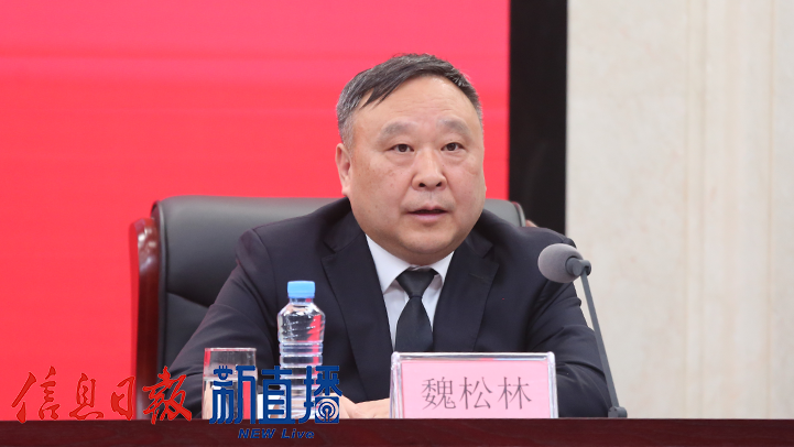 宜春市委組織部常務副部長魏松林