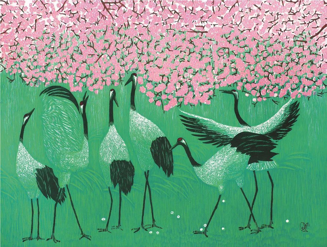 郝伯义《春满苑》版画2008