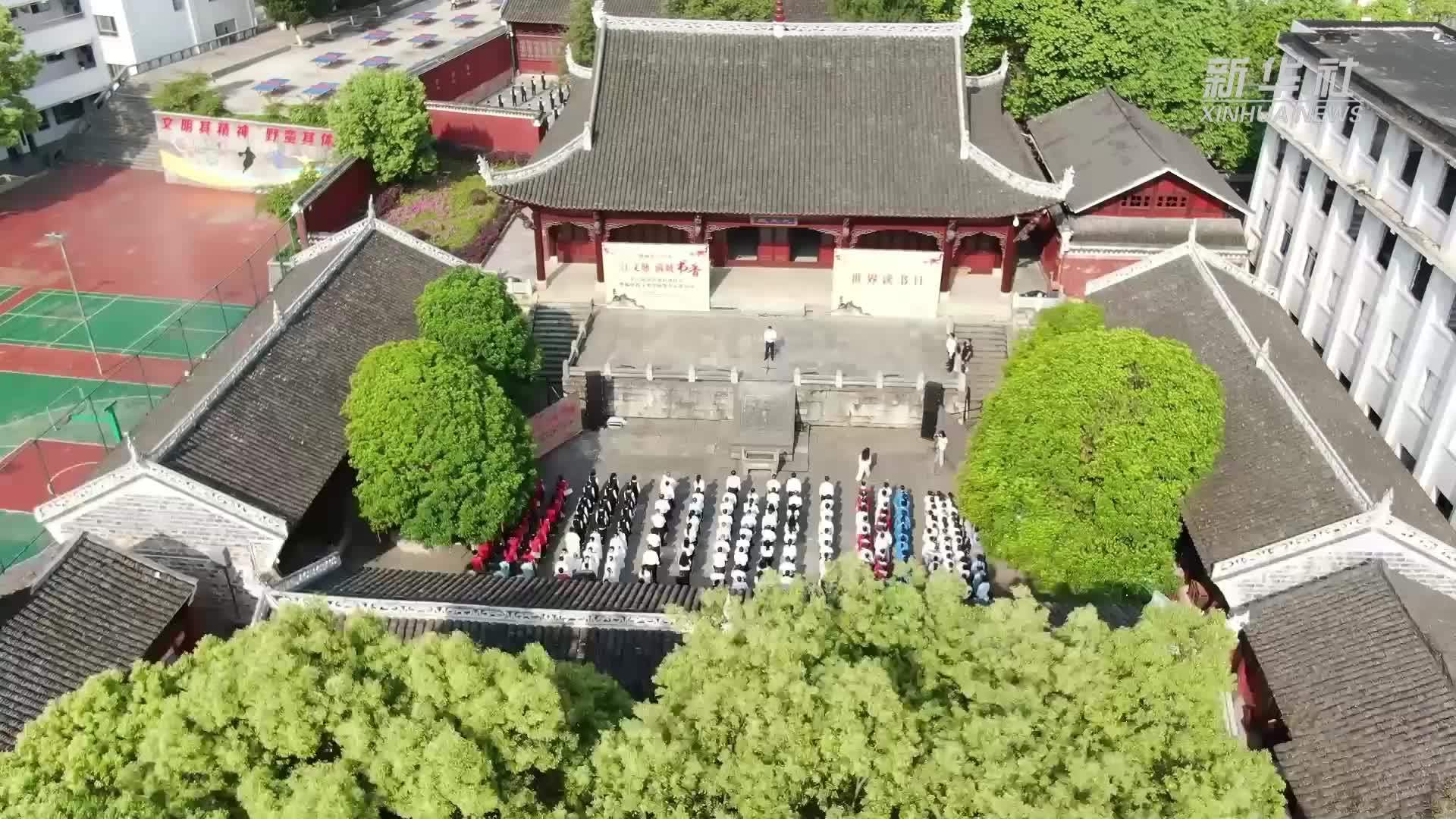 贵州思南：开启全民阅读活动 引导良好阅读习惯