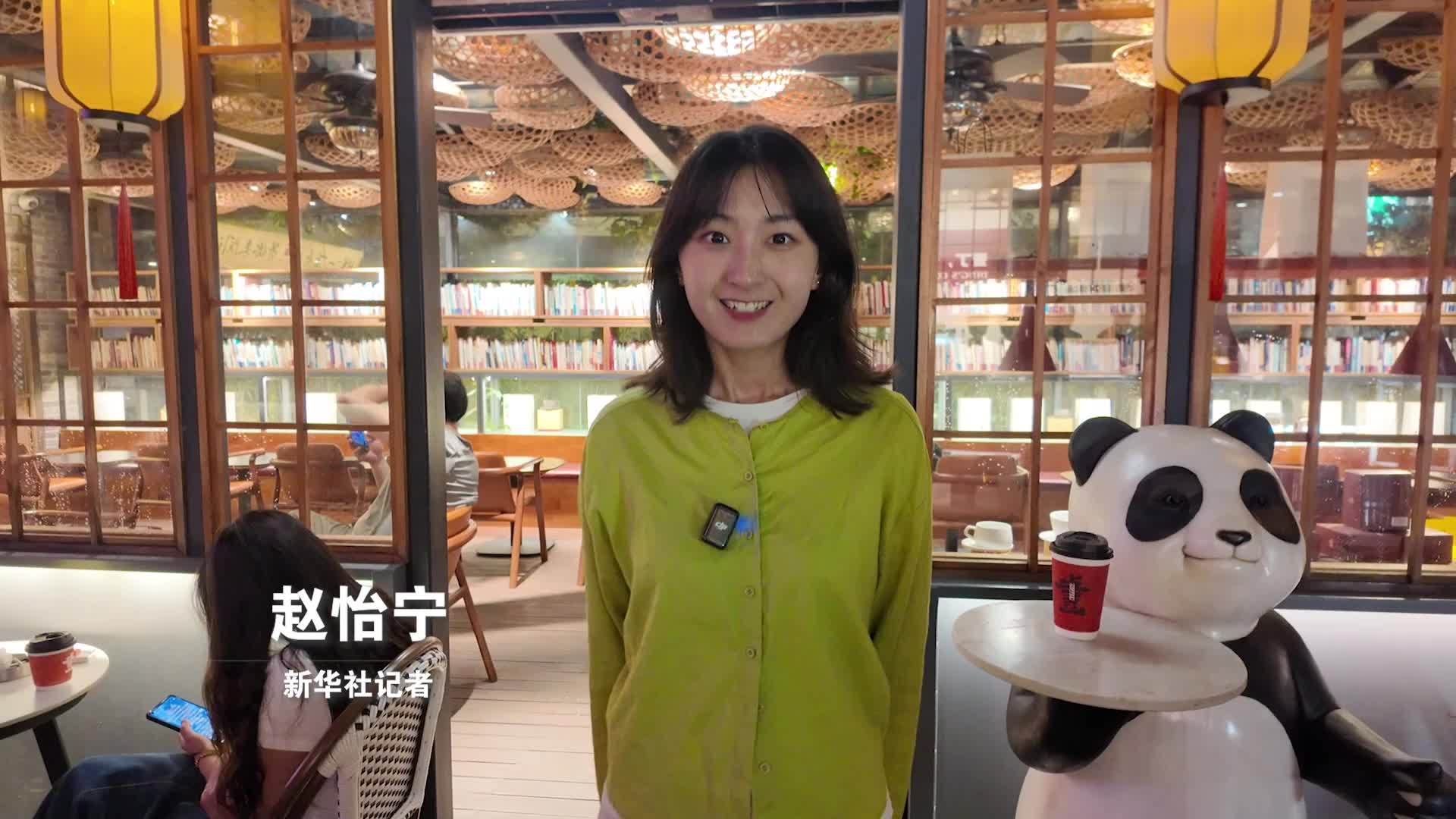 壹丁书吧：一家没有门的书店