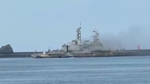 主力战舰冒出大量浓烟，台军方解释原因