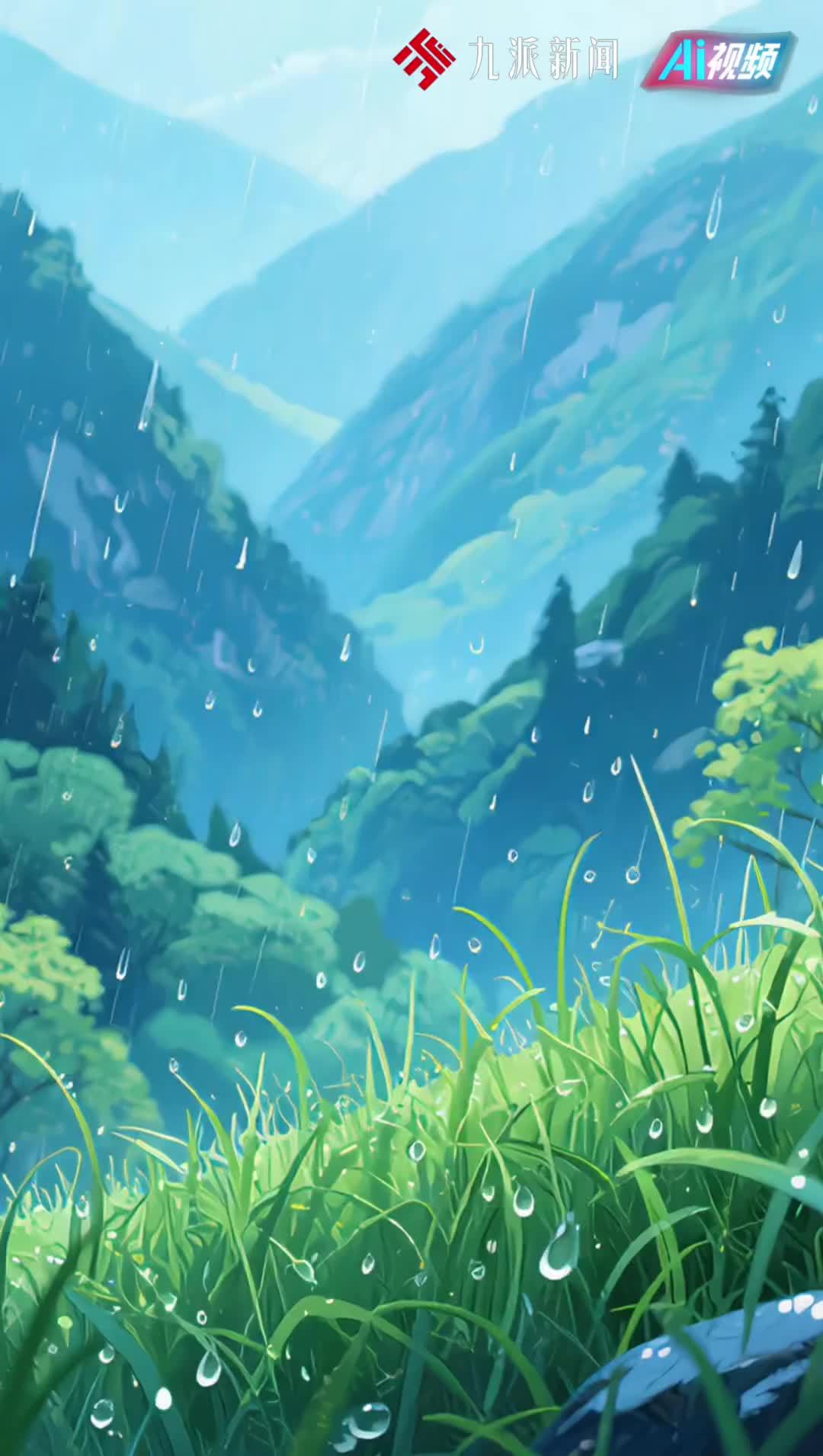谷雨三朝看牡丹，春季最后一个节气来了