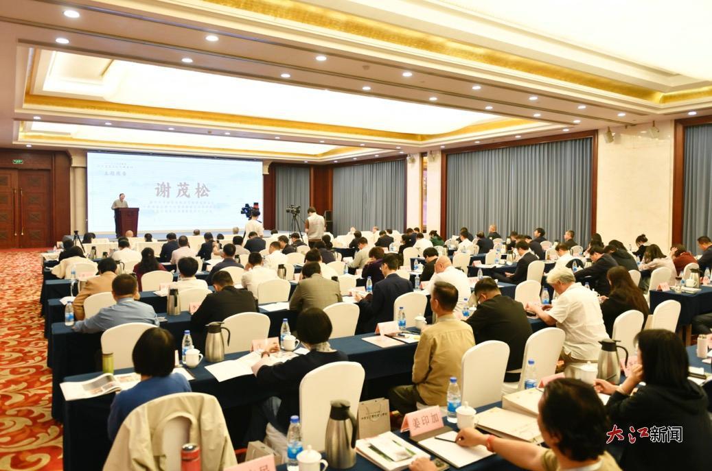 会议现场(王祺 摄)