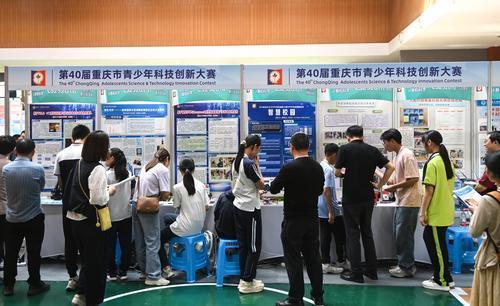 4月20日,渝北区巴蜀常青藤学校,第40届青少年科技创新大赛活动公开展示现场。记者 郑宇 摄
