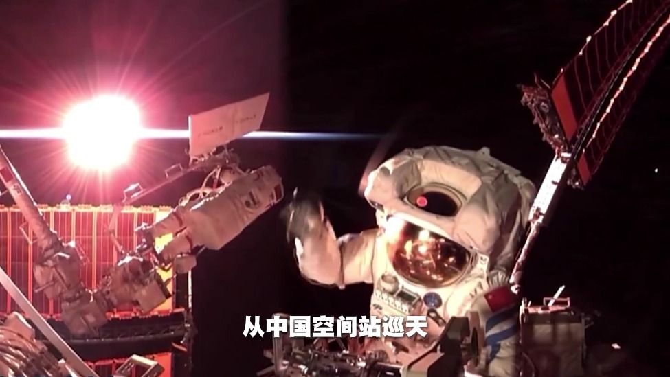 微视频丨弘扬航天精神 建设航天强国