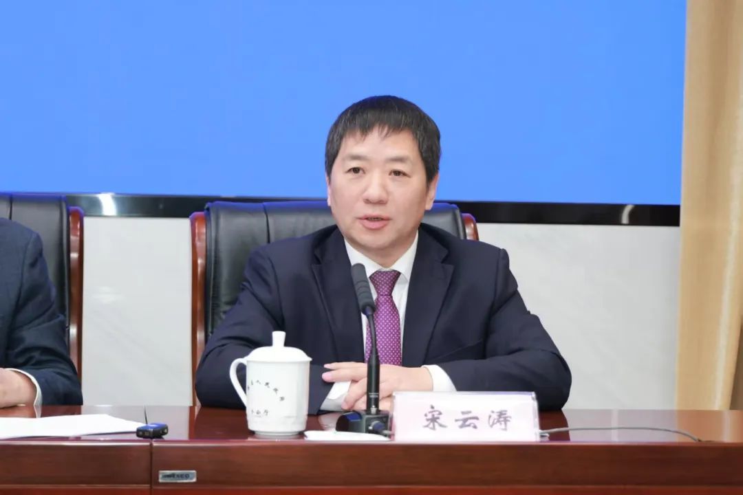 发布人：中国科学院合肥物质科学研究院副院长 宋云涛