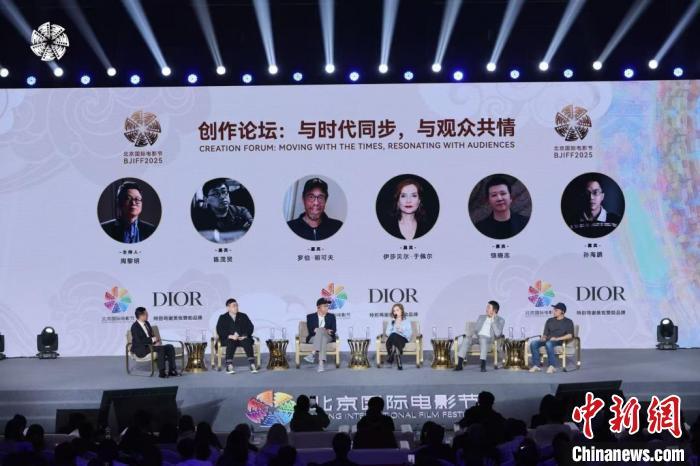 跨越地域,电影如何以真实引发观众共情?