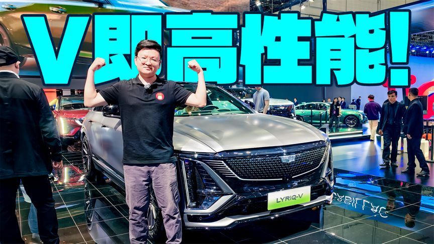 红色Brembo六活塞卡钳+黑标，谁能拒绝锐歌V？