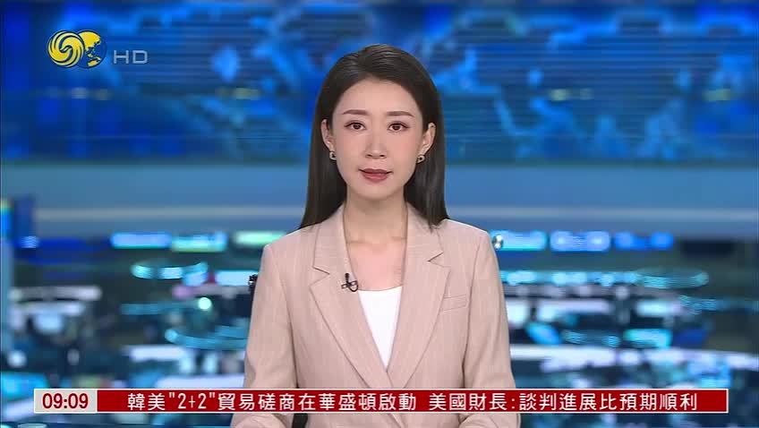 美股连升三天 科技股强势纳指领涨