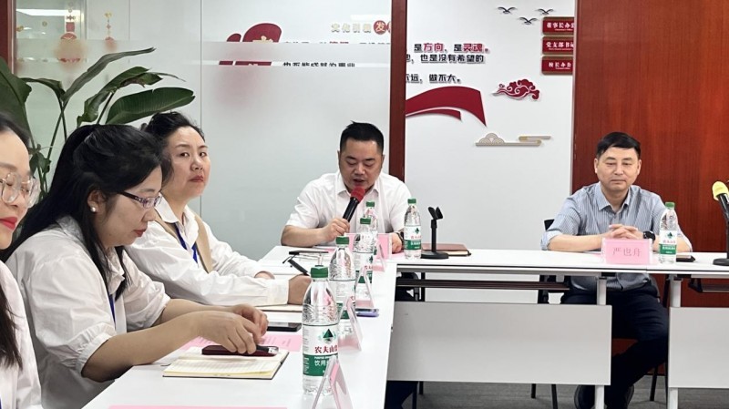 湖北中教教育科技集团举办"文泉大讲堂"第四讲