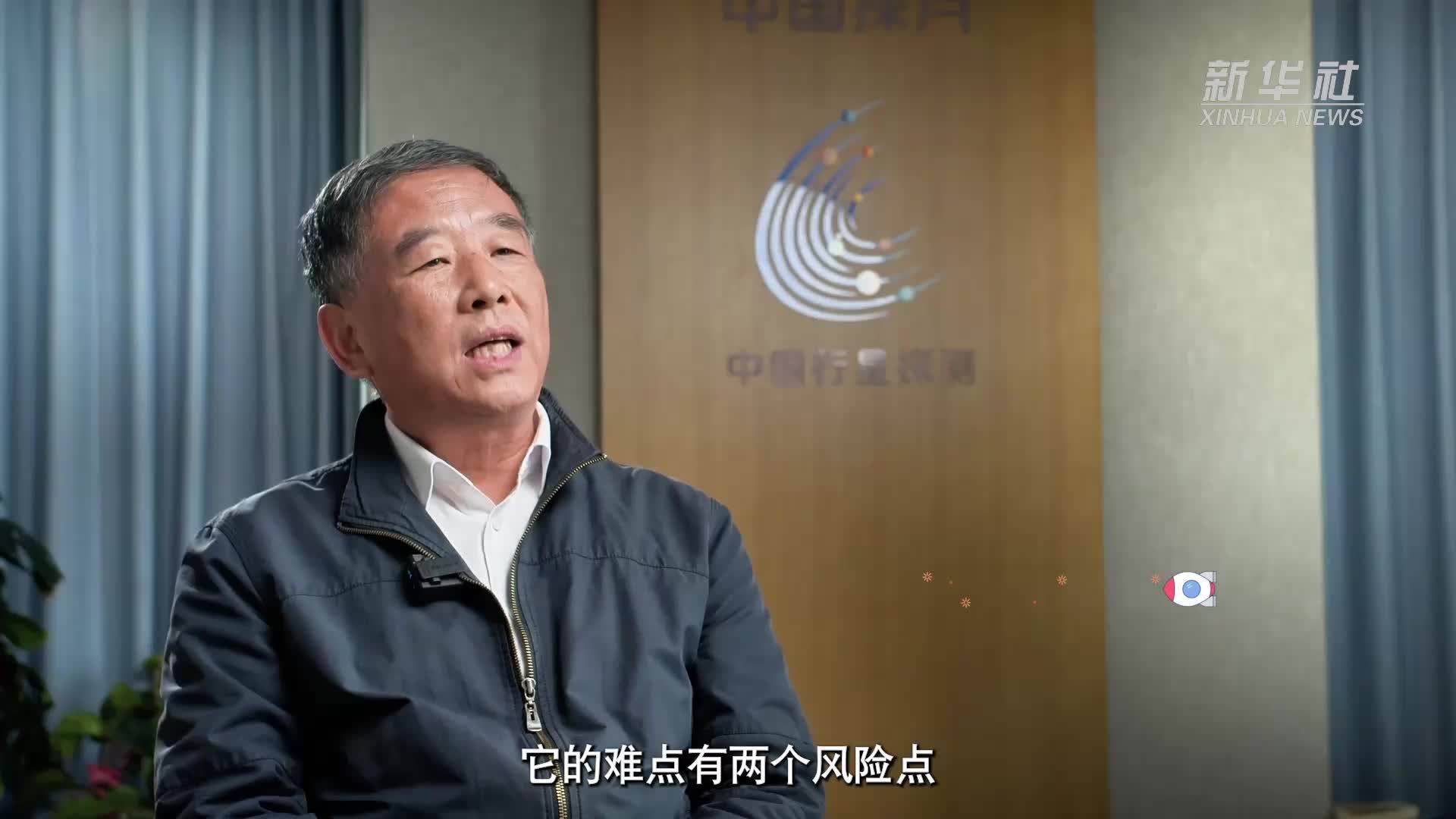 权威访谈·逐梦星辰｜胡浩：“绕、落、回”三步走推动认识和利用月球