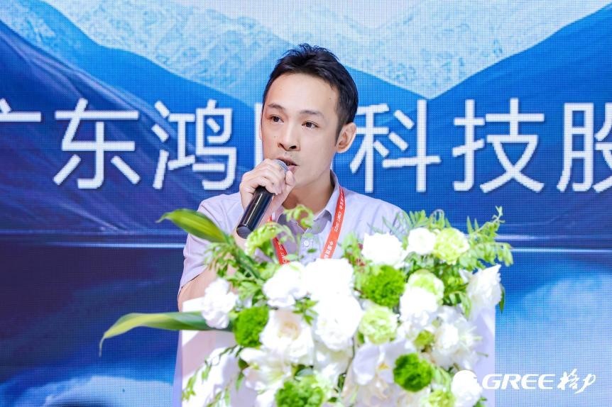 （广东鸿图科技股份有限公司工程技术中心主任孙永明）