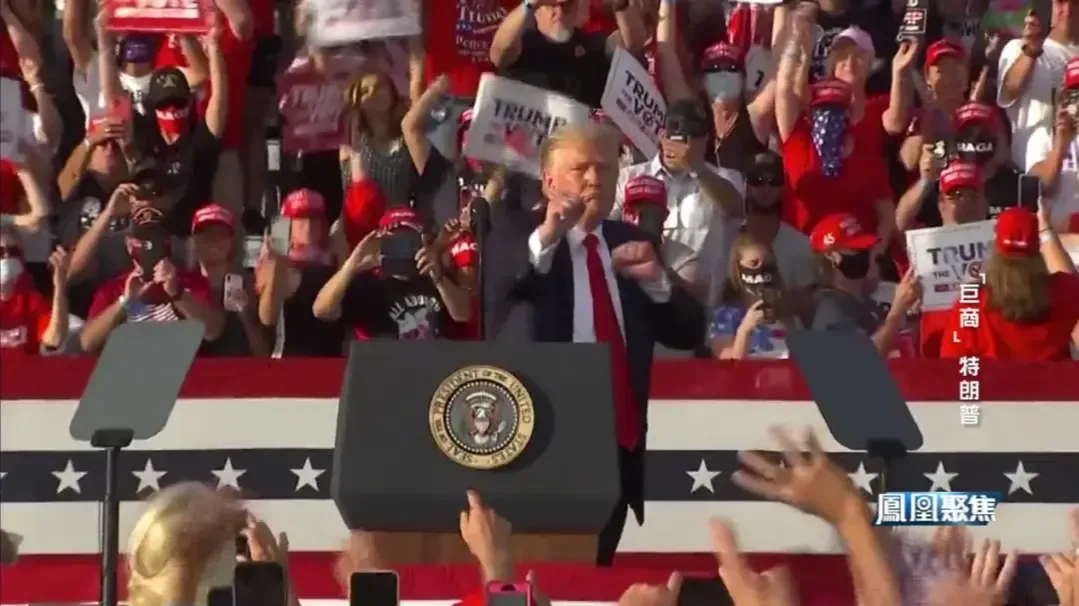 特朗普再度入主白宫，世界已经变成“真人秀秀场”，各方质疑声越来越强烈