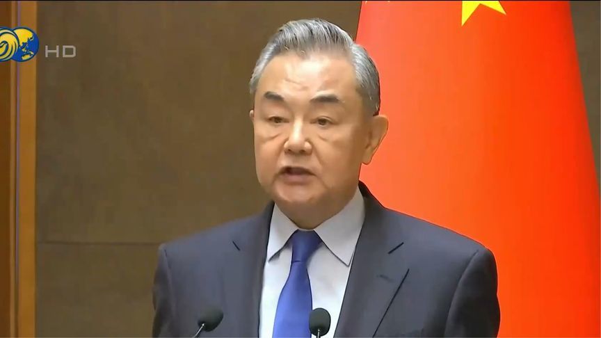 王毅：中国与印尼决定成立全面战略对话机制