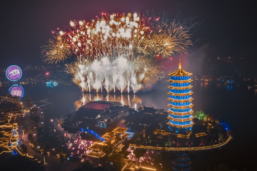 铜官窑国风焰火节现场