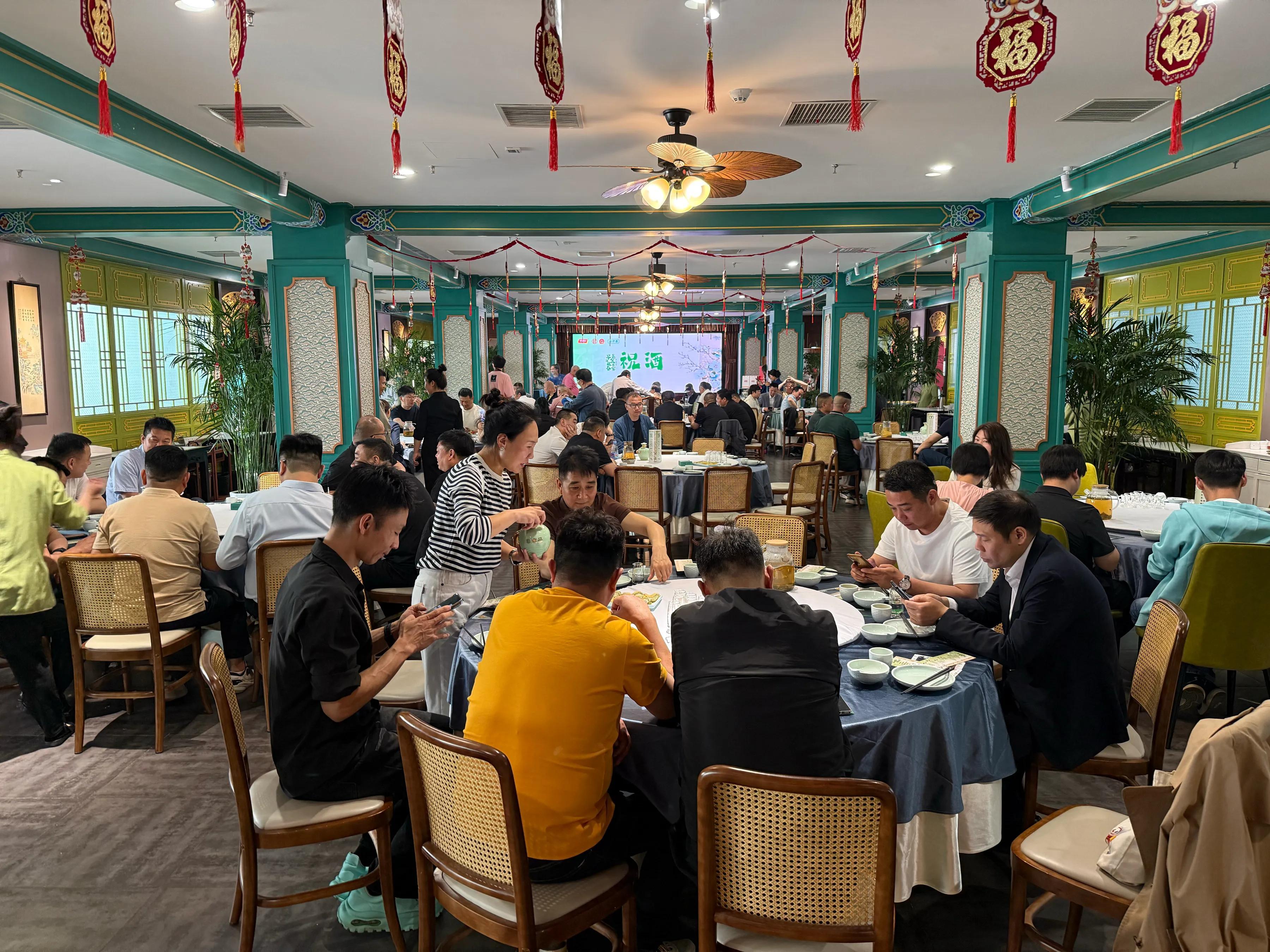 【早酒醒春&middot;文化盛宴】2025春季收官之作：杜康小封坛邂逅千味央厨，郑州早酒书写中原新篇章