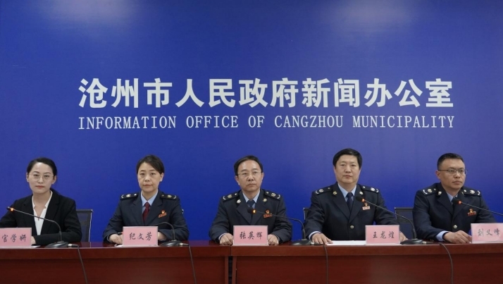 税收·法治·公平 | 沧州市第34个全国税收宣传月活动多样、亮点纷呈