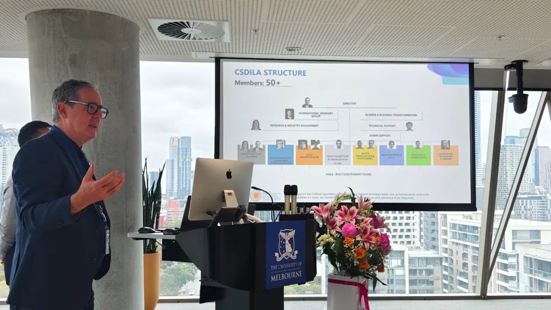 墨尔本大学空间数据基础设施与土地管理中心专家介绍情况