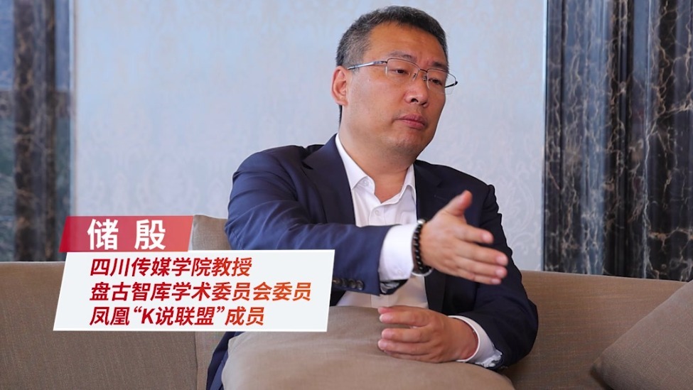 储殷批特朗普缺乏政治常识：他是个做综艺的