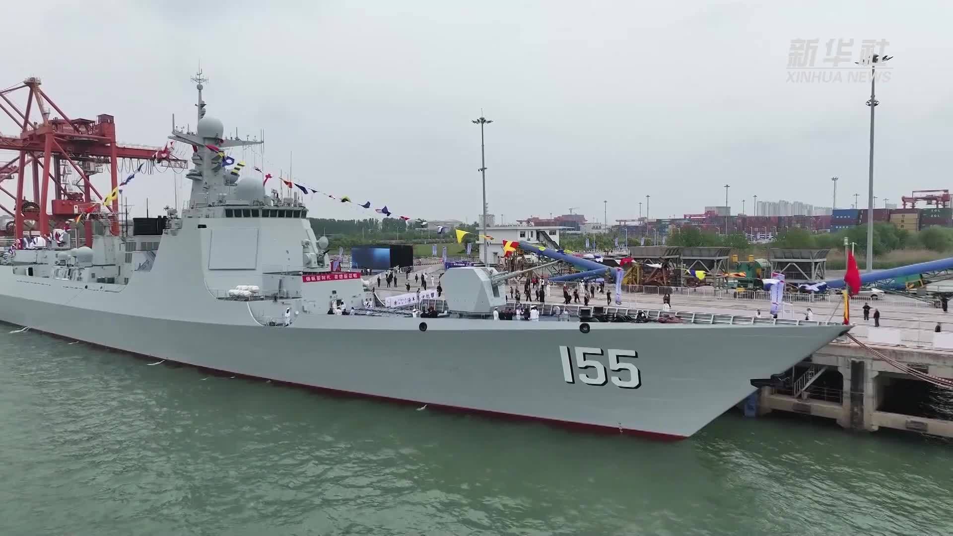 江苏泰州：海军南京舰和六安舰向公众开放