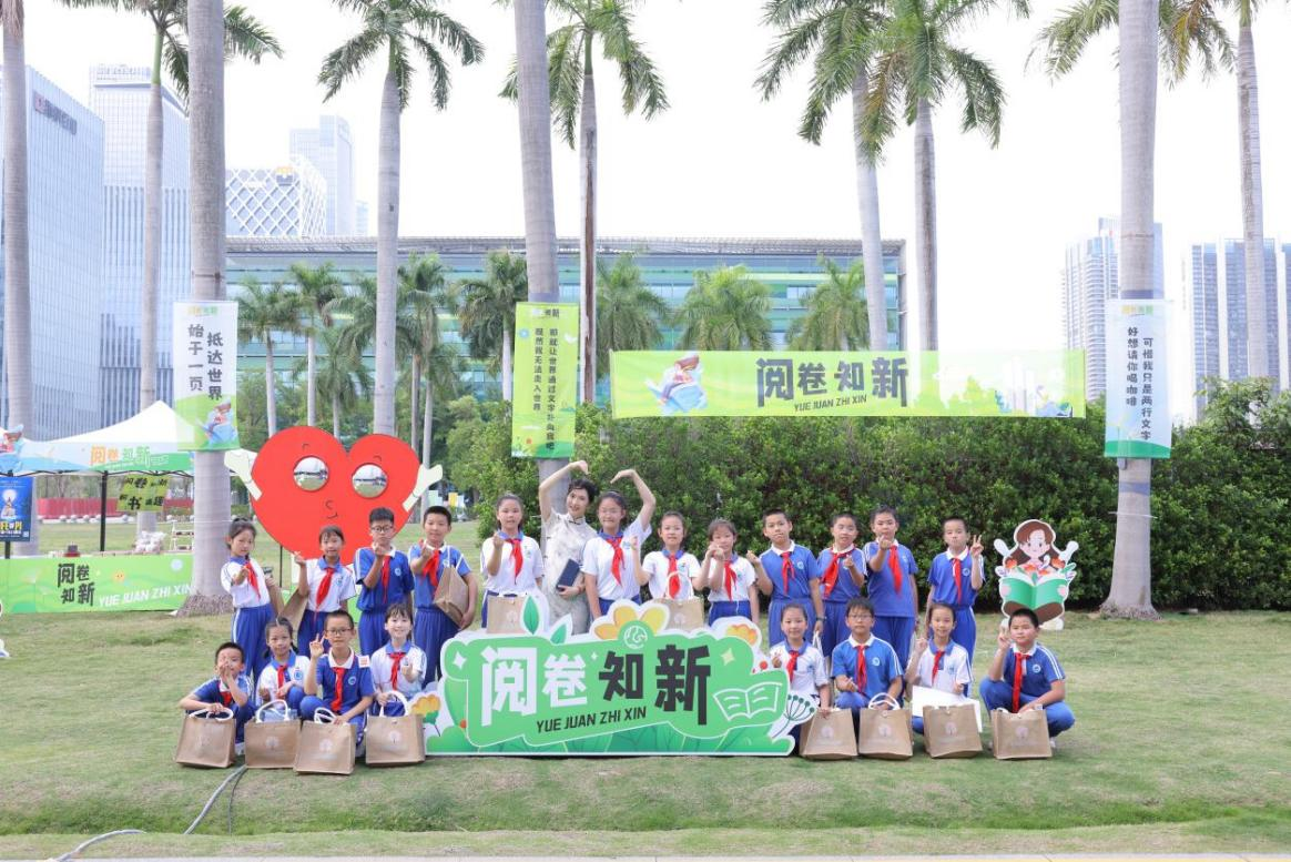 “全民惠读季”热力全开，超10万读者共赴书香盛宴