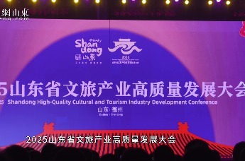 凤凰视频 | 在乐陵影视城 解锁好客山东的文旅盛宴