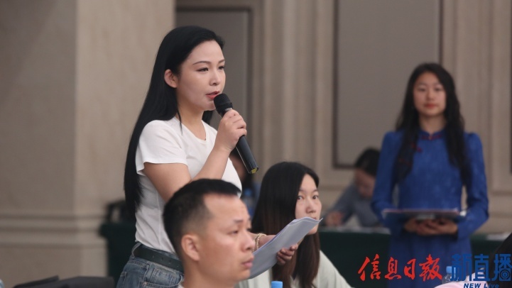 江南都市報(bào)提問