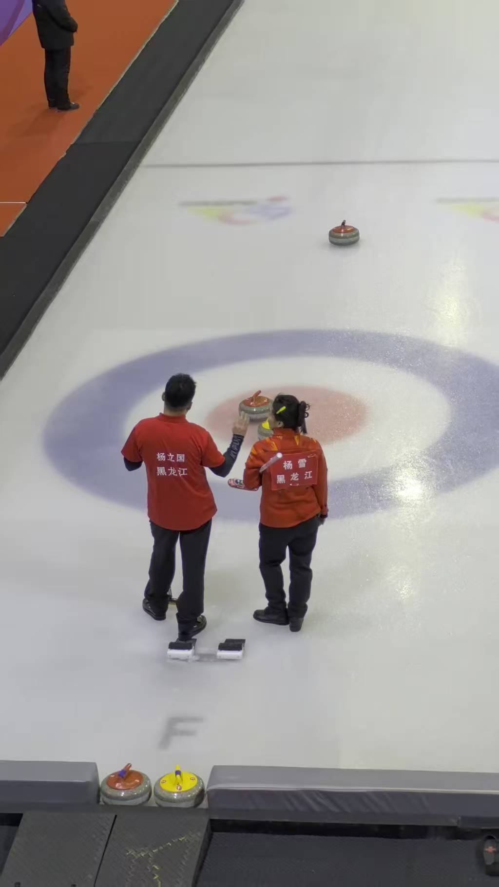 黑龙江运动员在比赛现场