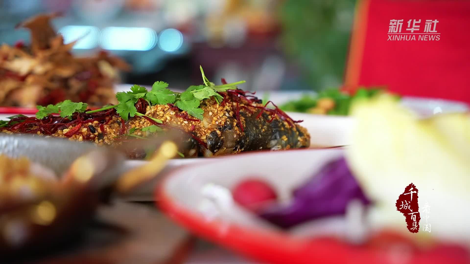 千城百县看中国｜尝冀菜：蒜爆鱼香引客来