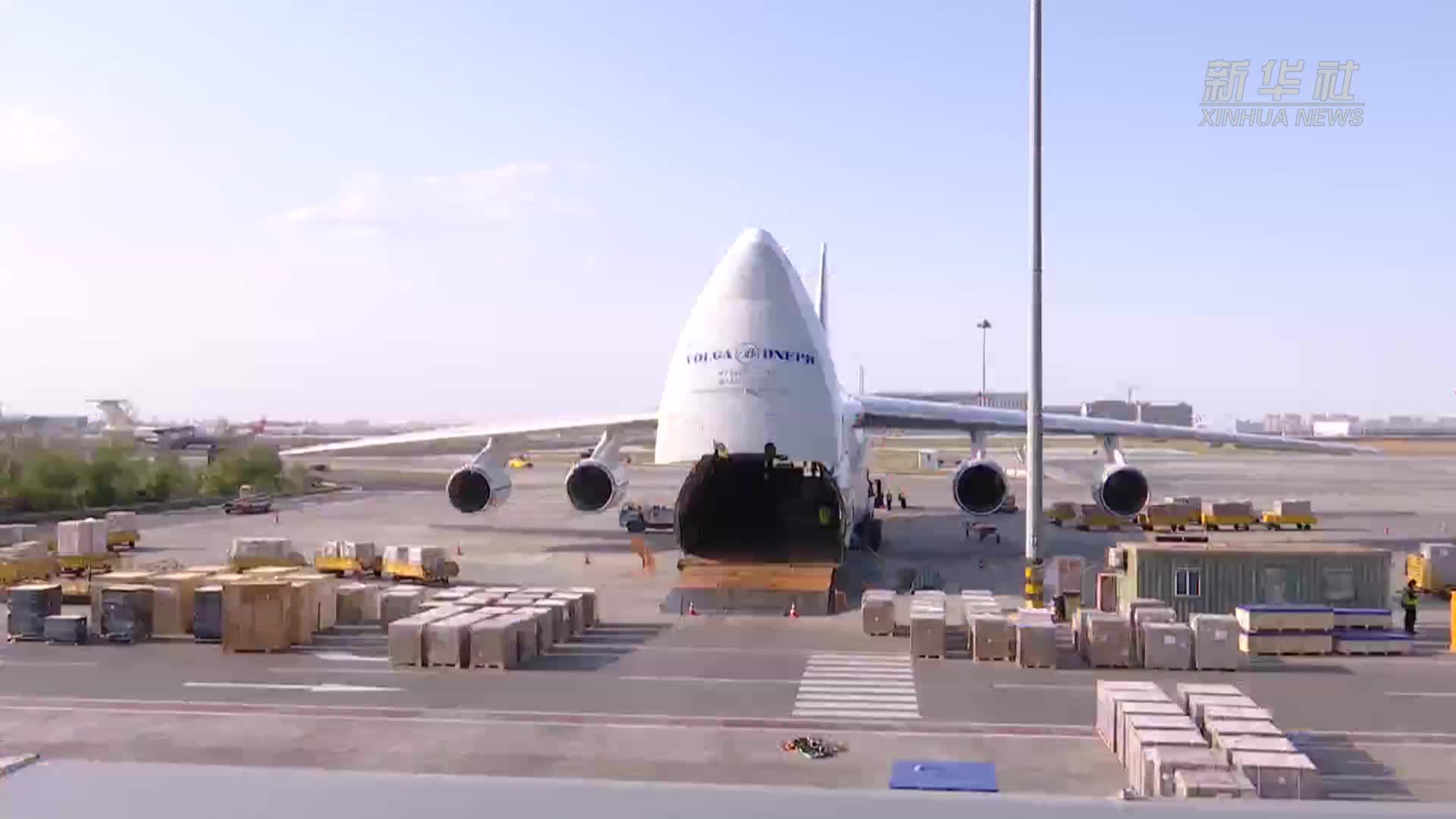 一季度乌鲁木齐航空口岸进出口货运量同比增长612.8%