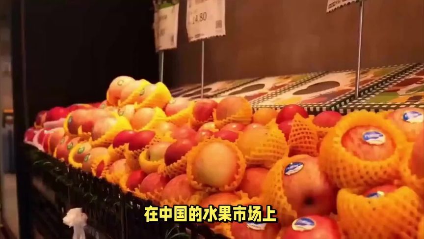 水果第一股突然暴雷？洪九果品怎么坠落的？