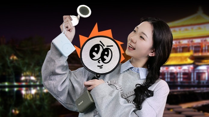 假期出行必备的4件数码好物