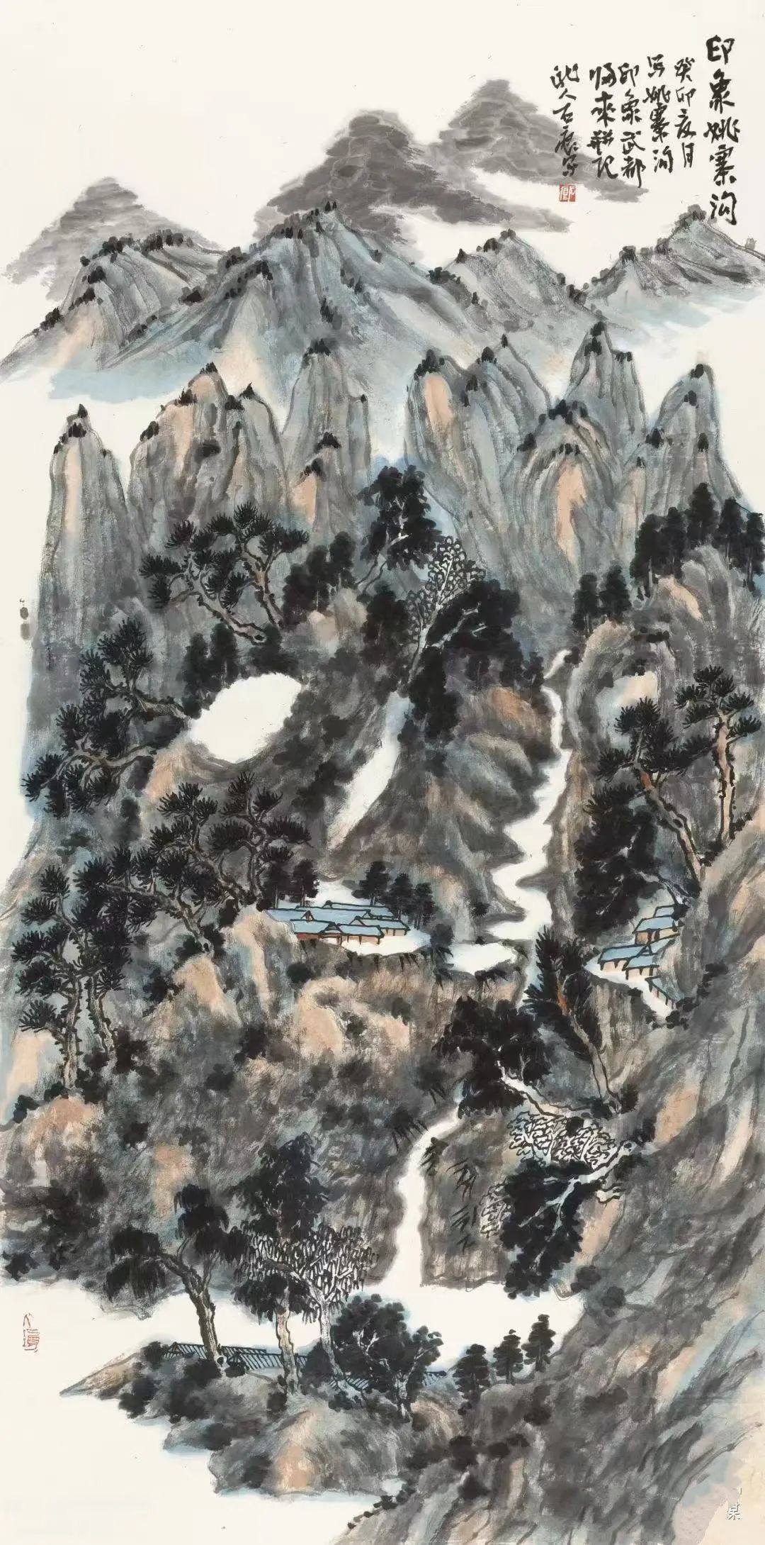 △石痕《印象姚寨沟》