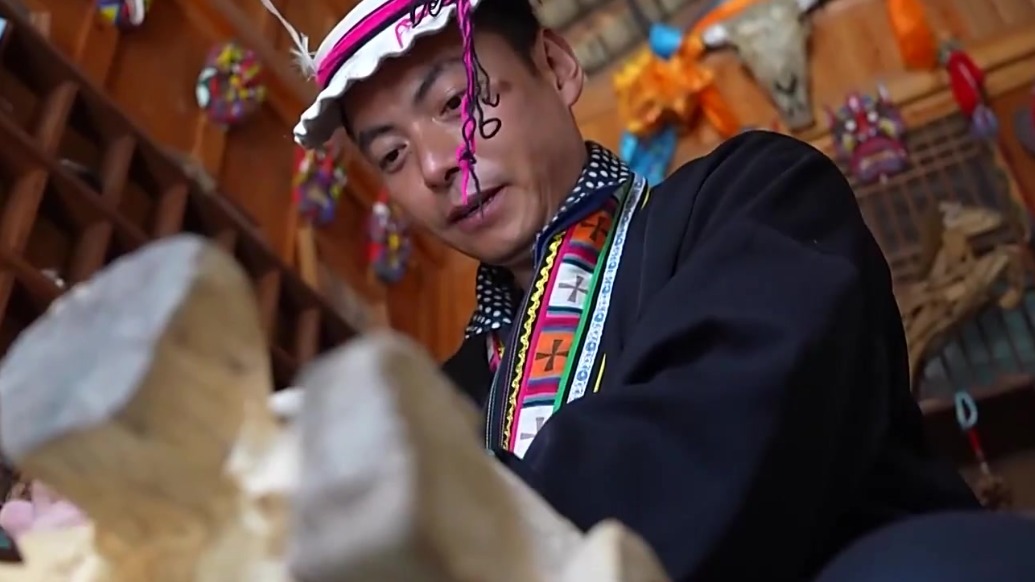 甘肃文县白马山寨　大山里的文化秘境