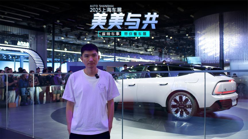 重构德系豪华智电基因，奥迪E5 Sportback如何演绎美美与共？