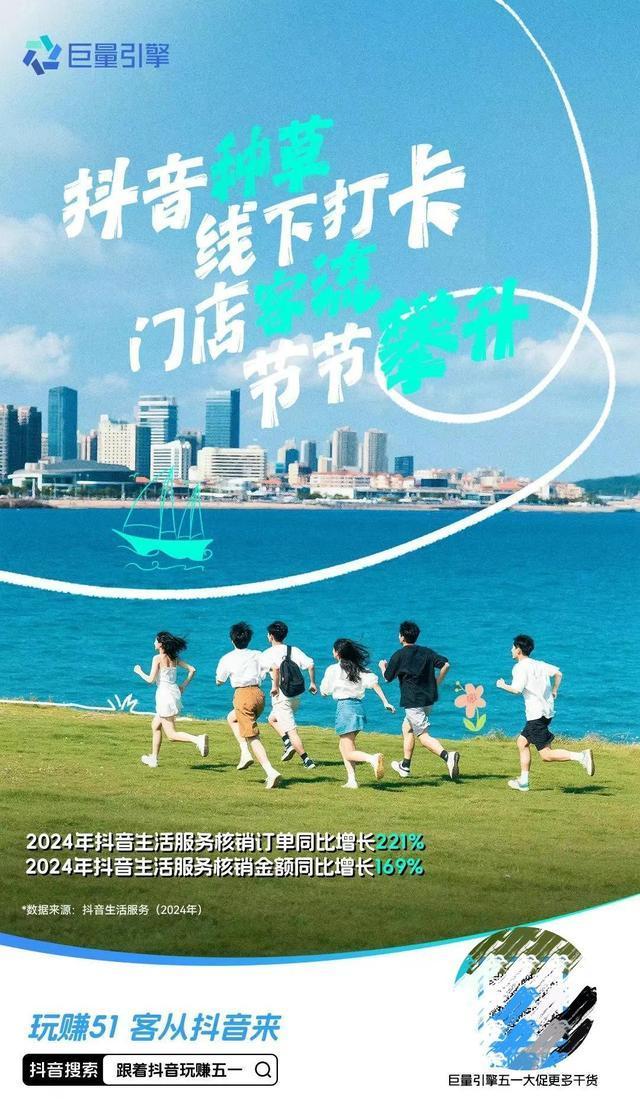 点击查看原始图片