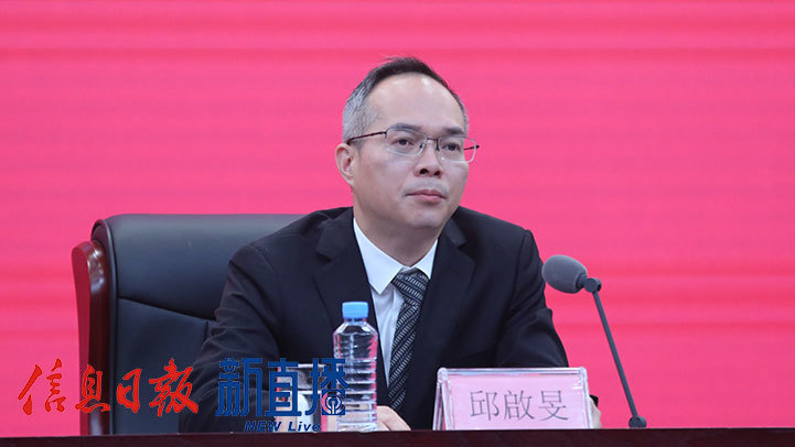 萍鄉市委常委、常務副市長邱啟旻