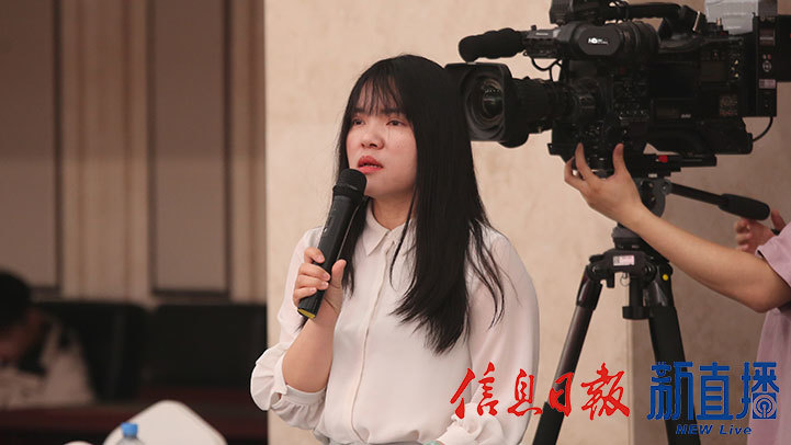 鳳凰網提問